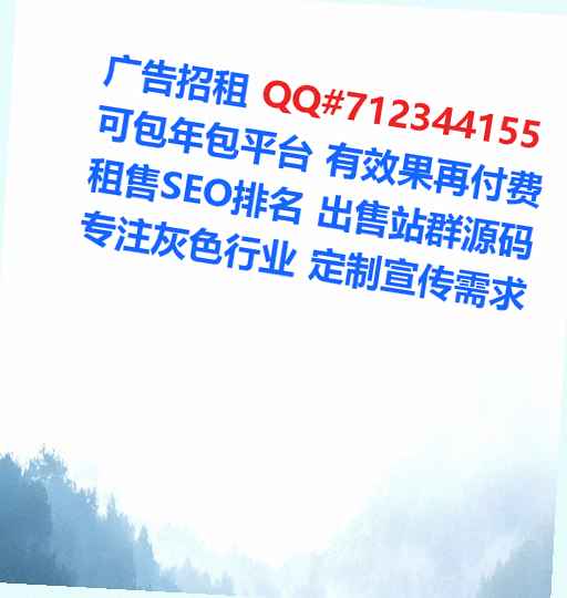 北碚生子畜牧公司